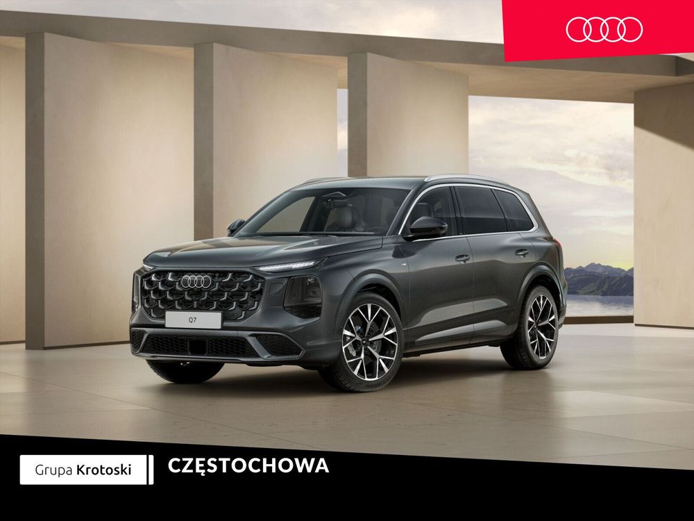 Audi Q7 III (2026-) 2026