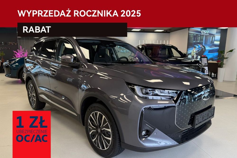 Chery Tiggo 7 1.5 T-GDI Super Hybrid Comfort DHT 2025