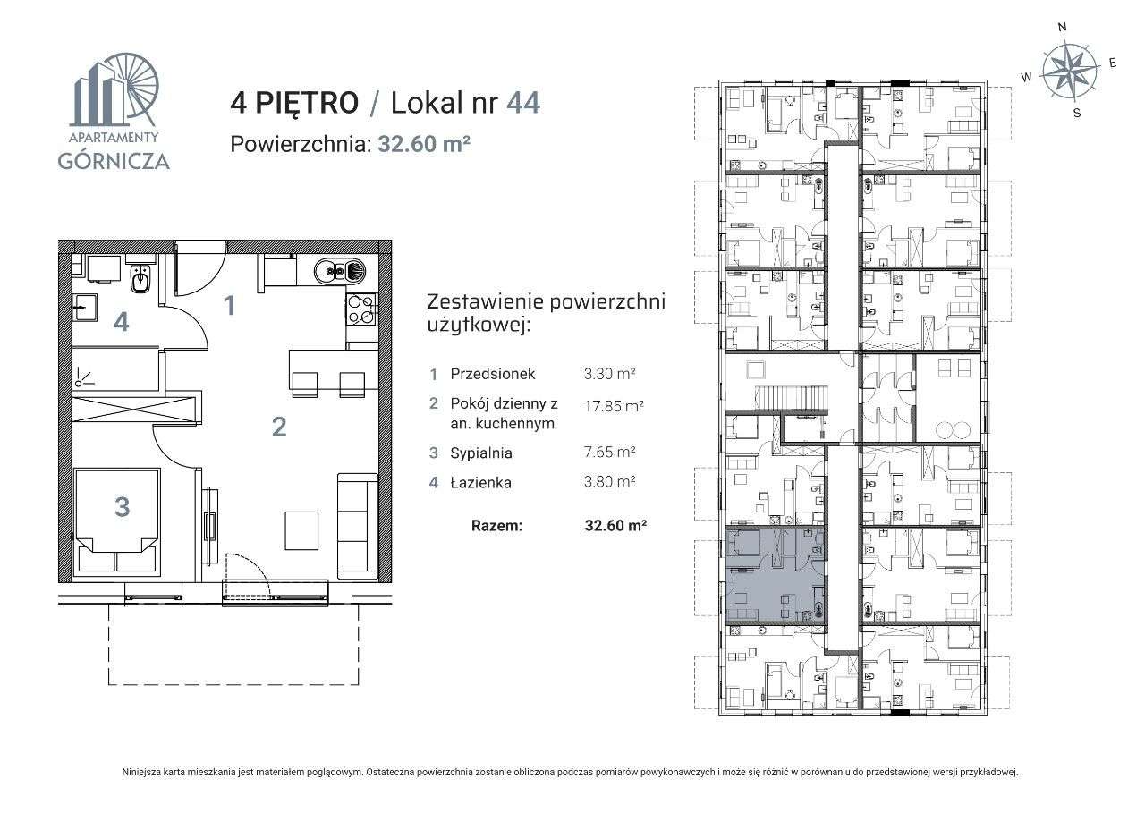 PROMOCJA w cenie miejsce postojowe Lokal nr 44 - 32,6 mkw - Pełny obrazek: 2/11