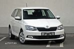 Skoda Fabia - 1