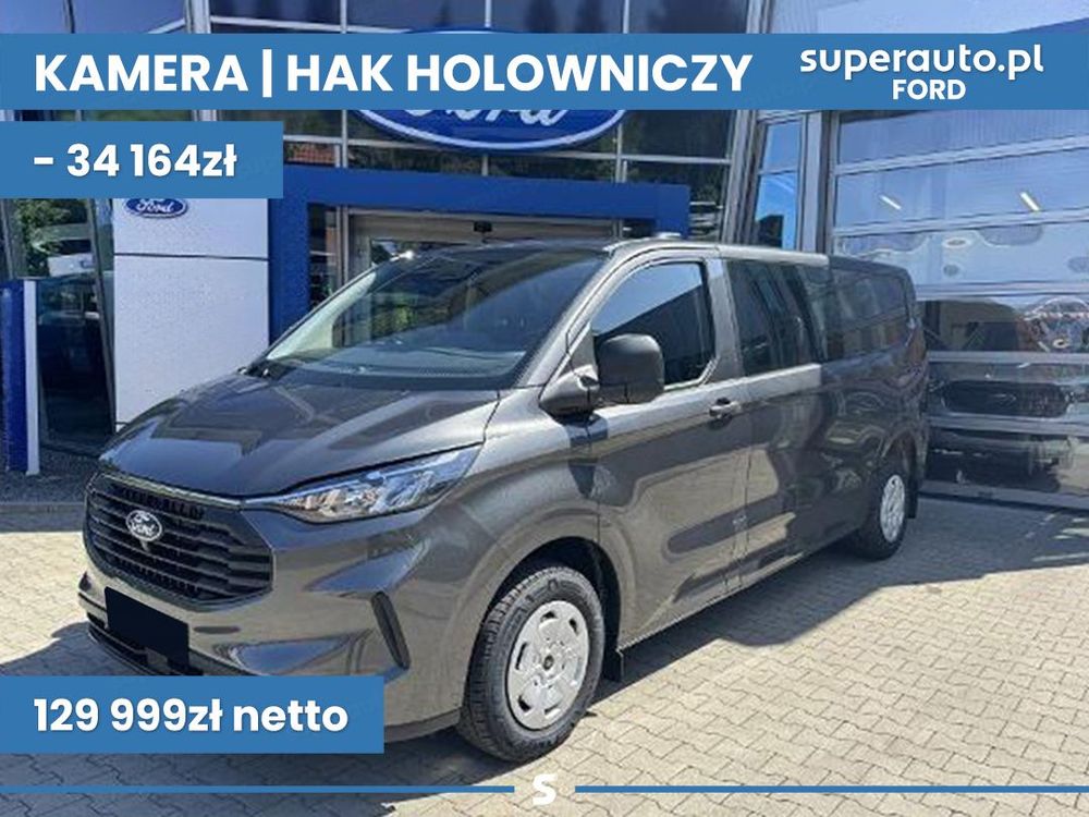 Ford Transit 2025