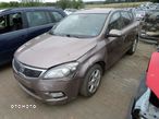 BELKA ZDERZAKA TYLNEGO CEED I LIFT KOMBI 86631-1H100 KIA 2009-2012 - 1