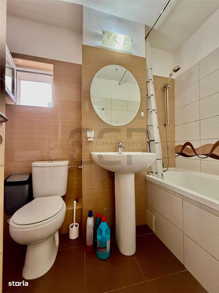 Vitan Mall, Kaufland, Dristor metrou-7