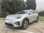 Kia e-Niro EV 64kWh Drive - 1