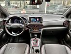 Hyundai Kona 1.6 T-GDI Style 4WD DCT - 16