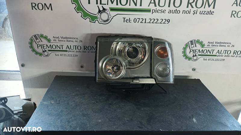 far Range Rover 3 complet cu semnalizare si motoras stergator - 1