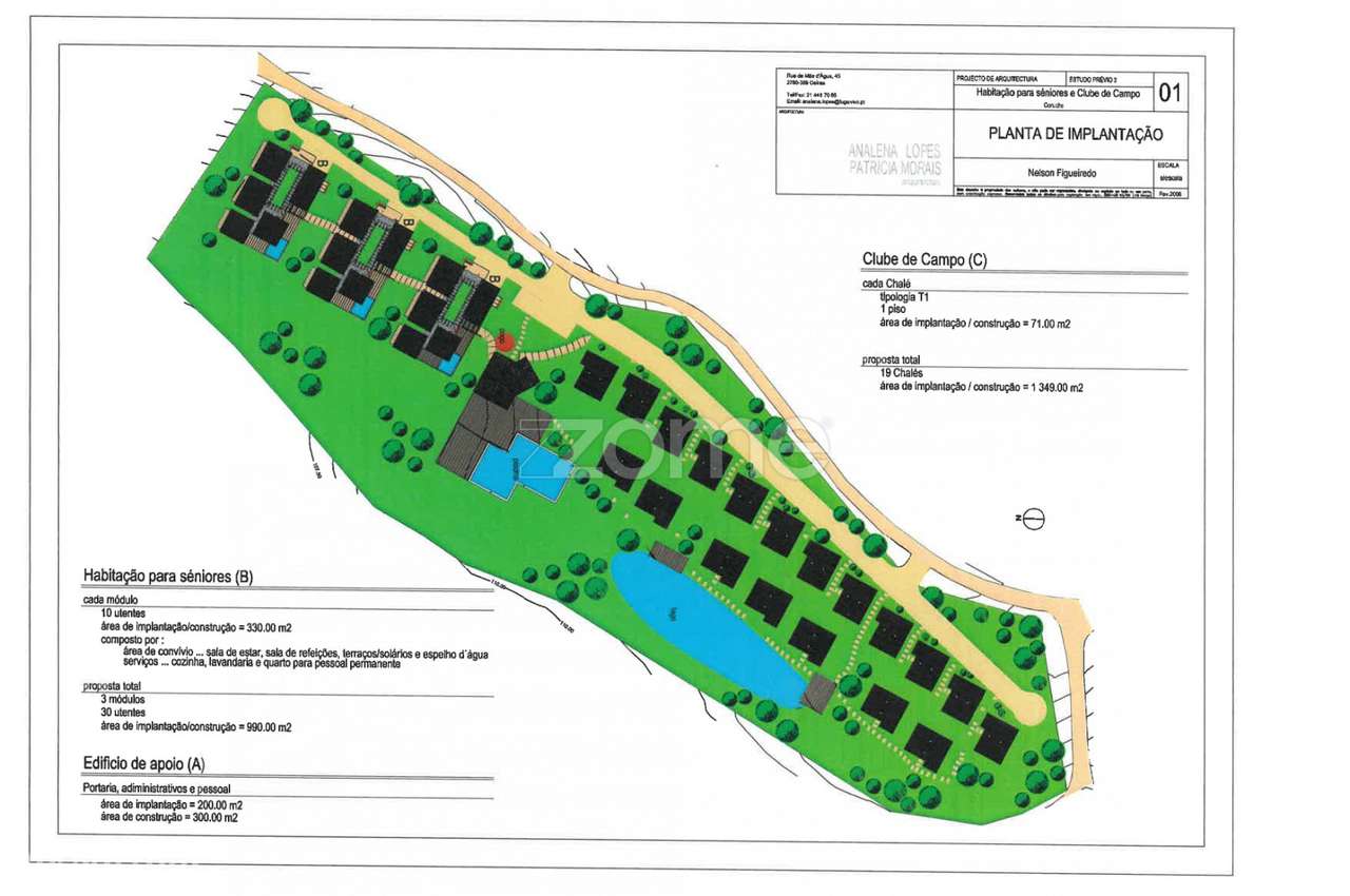 Carapuções - Coruche - Grande imagem: 3/19