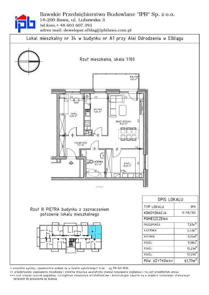 Kaskada Park | Mieszkanie 34 | Rezerwacja - Pełny obrazek: 2/7