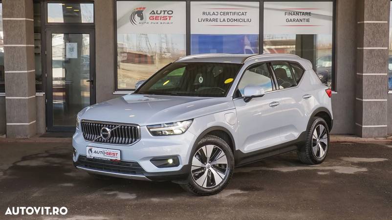 Volvo XC 40 T5 Recharge DKG Essential - 1