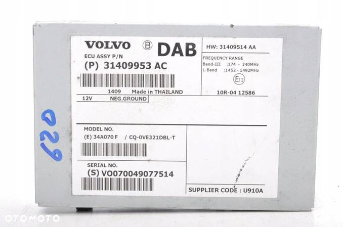 VOLVO S60 II V60 TUNER RADIA 31409953 - 1