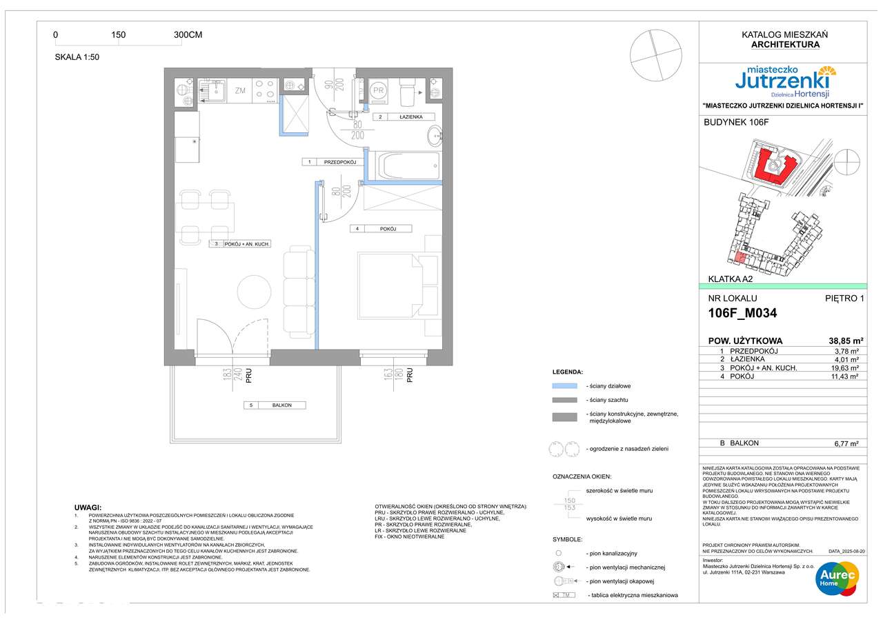 Miasteczko Jutrzenki Dzielnica Hortensji | 2 pokoje | 106F/M034 - Pełny obrazek: 2/7