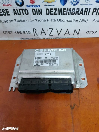 Modul Inchidere Centralizata Kia Cerato An 2004-2008 Livram Oriunde - 2