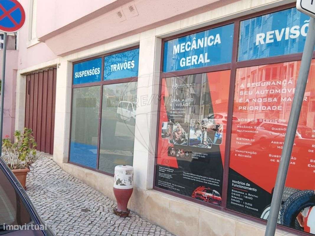 Loja  para venda - Grande imagem: 2/4