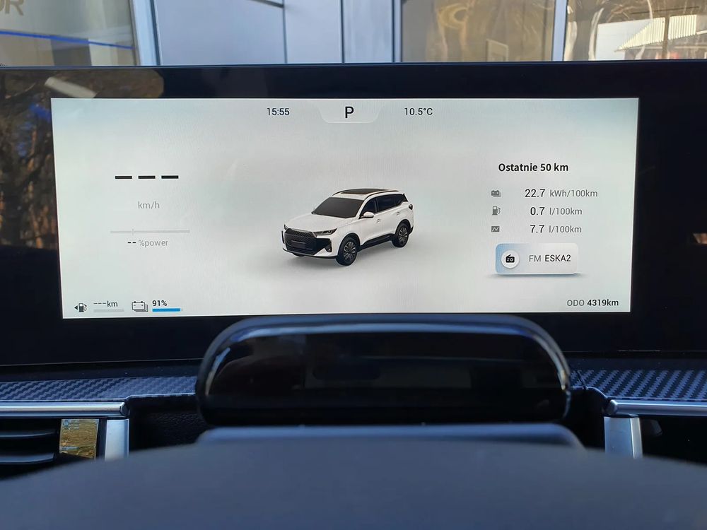 chery tiggo-7