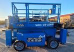 Genie GS3268 - 6