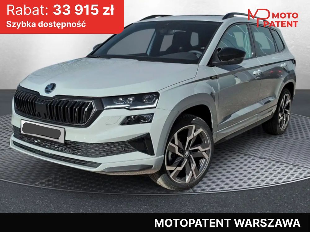 Skoda Karoq 2026