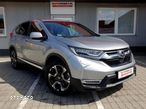 Honda CR-V - 7