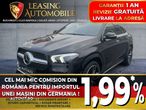 Mercedes-Benz GLE Coupe - 1