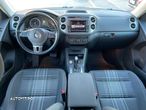 Volkswagen Tiguan 2.0 TDI DPF 4Motion BlueMotion Technology DSG CityScape - 13