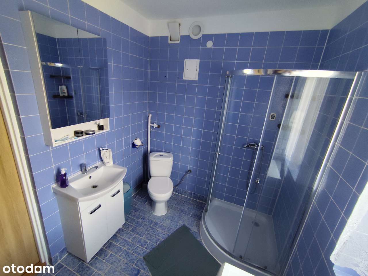 Pokój 27m², Rzeszów, Miłocin, Jasionka - Pełny obrazek: 5/7