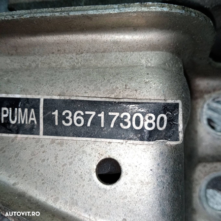 Tampon motor Peugeot Fiat Citroen | 1367173080 - 4
