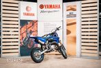 Yamaha YZ - 7