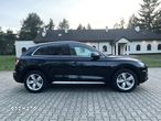 Audi Q5 2.0 TFSI Quattro S tronic - 7