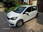 Skoda Citigo 1.0 Ambition - 1