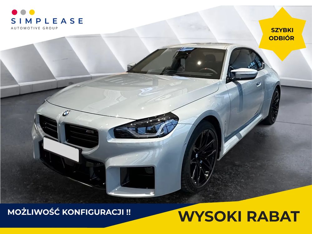 BMW M2 M xDrive 2026