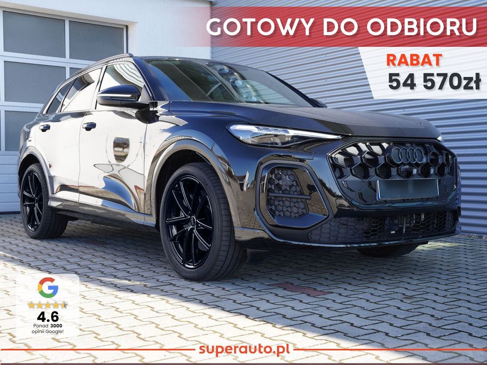 Audi Q5 F5 (2024-) 40 TFSI mHEV Quattro S Line S tronic 2026