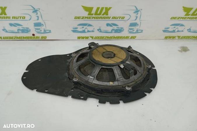 Subwoofer 260RG005 Land Rover Range Rover Sport 1 seria - 2