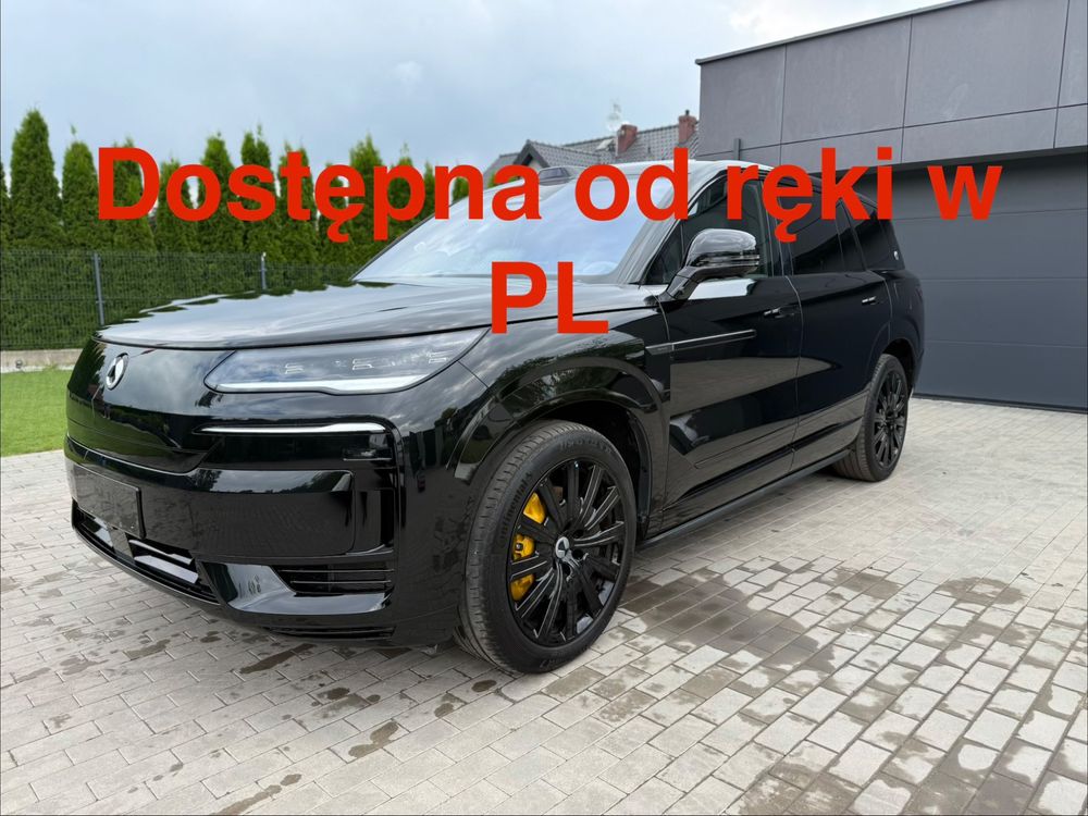 Denza N9 2026