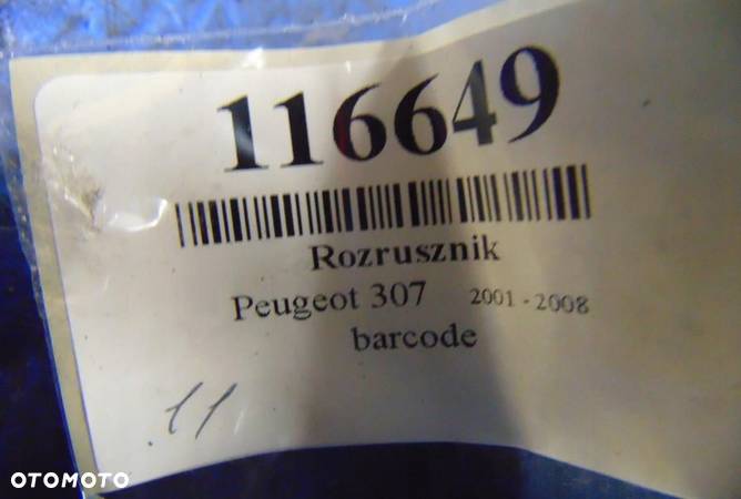 PEUGEOT 307 1.4 ROZRUSZNIK 0001112029 - 6