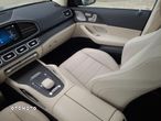 Mercedes-Benz GLS - 15