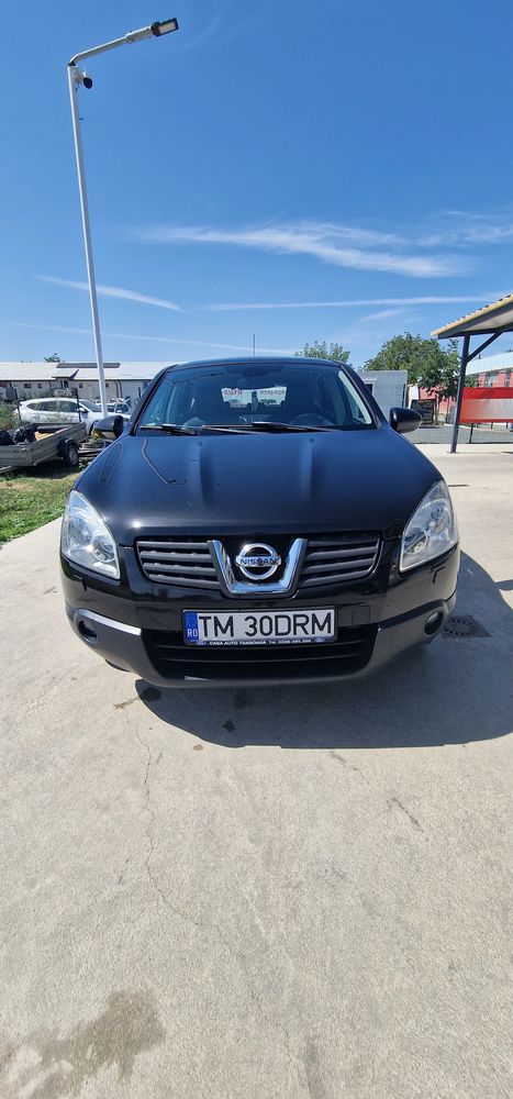 Nissan Qashqai I [2007 - 2014] 1.5 DCI Tekna 2012