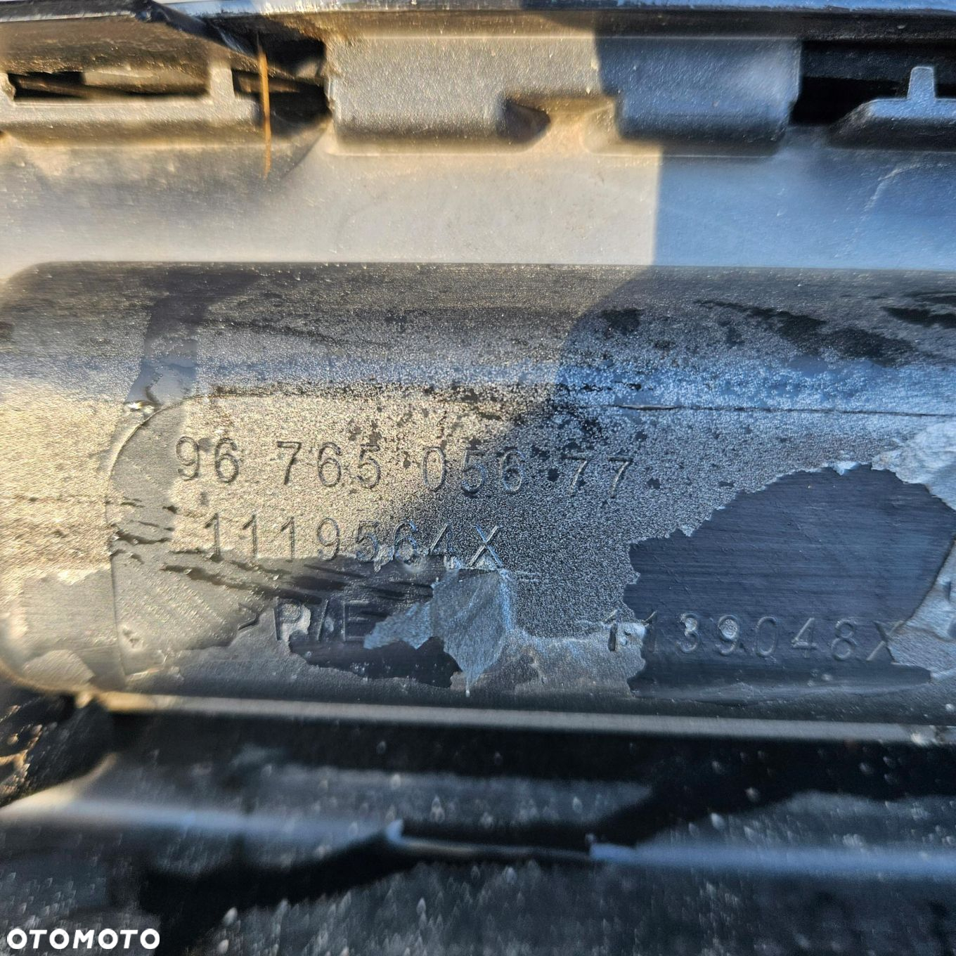 Zderzak tył tylny Peugeot 208 12-19 - 8