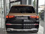 Mercedes-Benz GLS Maybach 600 4Matic 9G-TRONIC - 7