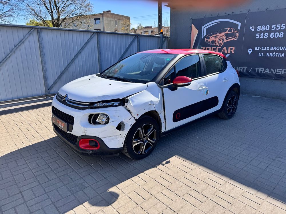Citroën C3 III Pure Tech (VTi) 82 Selection 2016