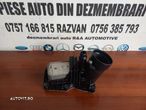 Termoflot Racitor Ulei Suport Filtru Ulei Bmw F10 F11 F07 F25 X3 Cod 8507626 - Dezmembrari Arad - 5