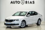 Skoda Octavia - 2