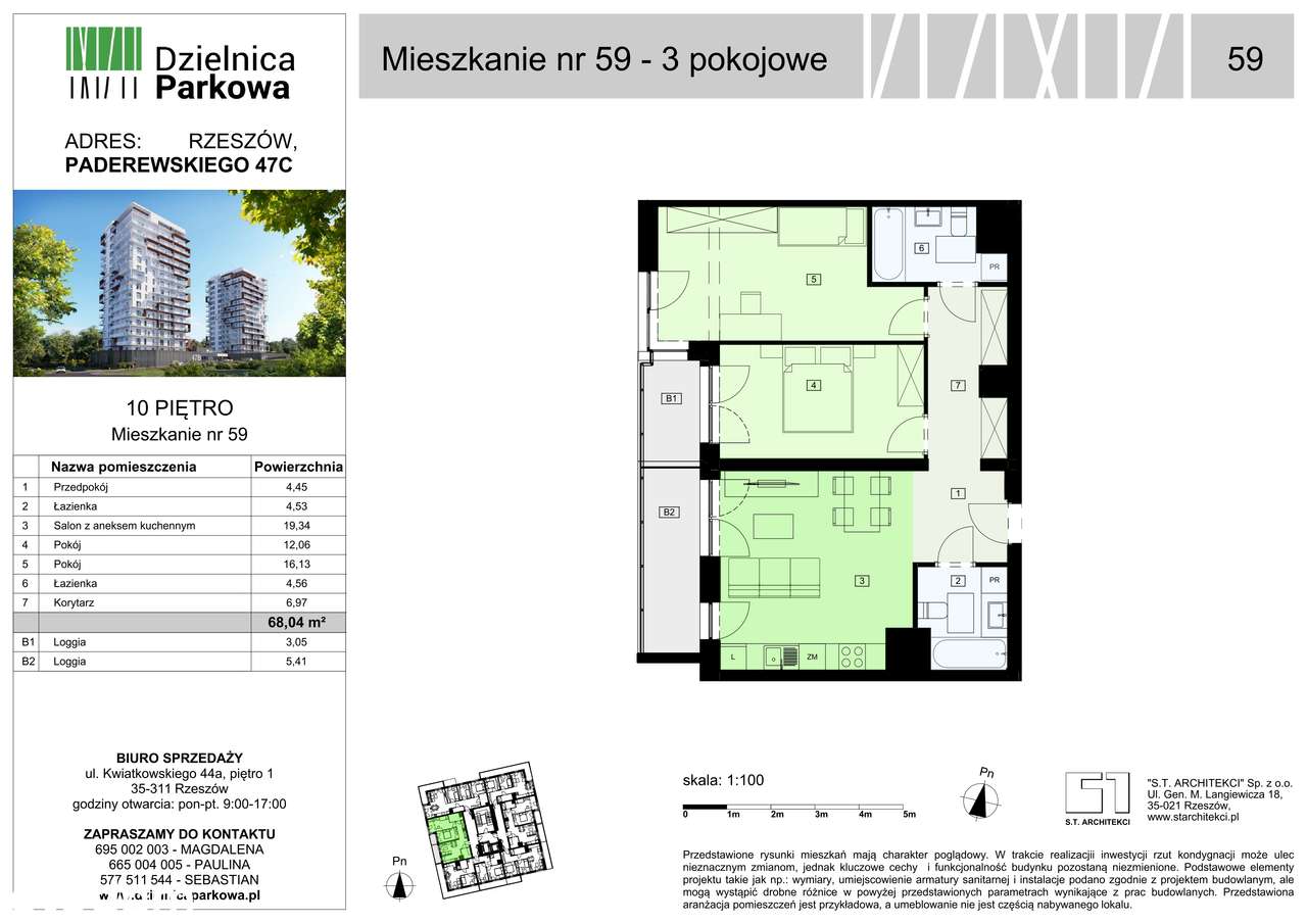 Finałowy etap inwestycji | 3 pokoje | obok parku - Pełny obrazek: 2/7