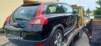 VOLVO C30 PRZEKŁADNIA MAGLOWNICA 13003493 - 3