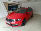 Skoda Octavia 1.5 TSI ACT Style DSG - 1