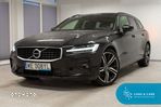 Volvo V60 T4 R-Design - 3