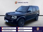 Land Rover Discovery - 1