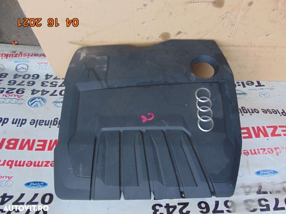 Capac Motor Audi a6 4k C8 Aud a4 B9 audi a7 - 1