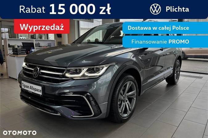 Volkswagen Tiguan Allspace 1.5 TSI EVO R-Line DSG - 2