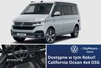 Volkswagen California - 1