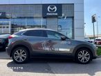 Mazda CX-30 2.0 mHEV Kanjo 2WD - 2