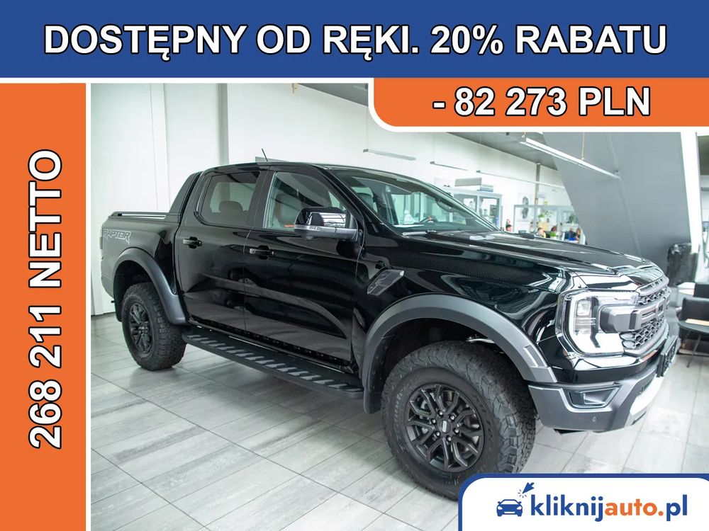 Ford Ranger 2025